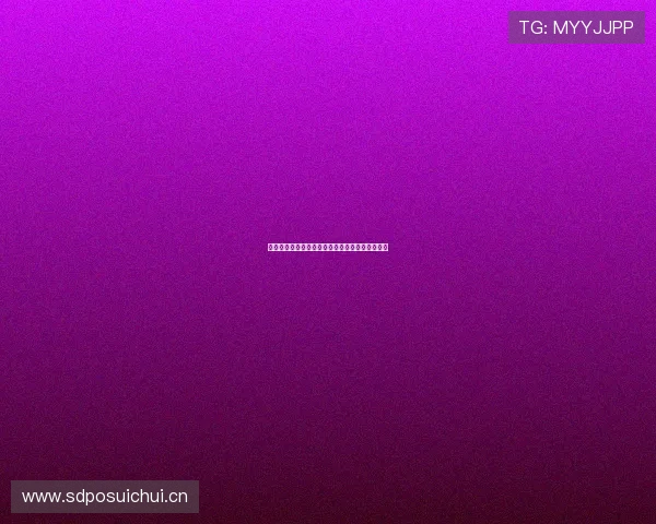 苹果手机看球直播轻松畅享全程高清赛事直播体验